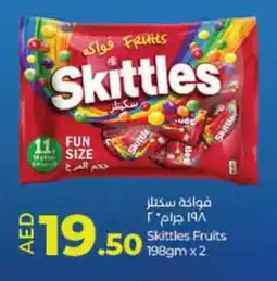 Lulu Hypermarket Skittles Fruits 198gm x 2 offer