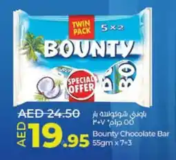 Lulu Hypermarket Bounty Chocolate Bar 55gm x 7+3 offer