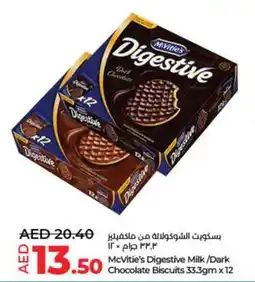 Lulu Hypermarket McVitie's Digestive Milk/Dark Chocolate Biscuits 33.3gm x 12 offer