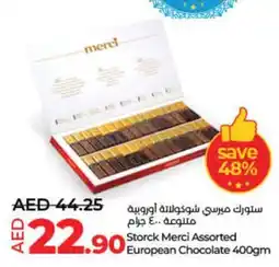 Lulu Hypermarket Storck Merci Assorted European Chocolate 400gm offer