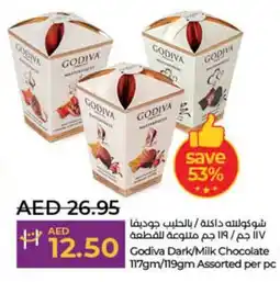 Lulu Hypermarket Godiva Dark/Milk Chocolate 117gm/119gm Assorted per pc offer