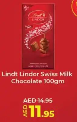Lulu Hypermarket Lindt Lindor Swiss Milk Chocolate 100gm offer