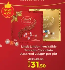 Lulu Hypermarket Lindt Lindor Irresistibly Smooth Chocolate Assorted 225gm per pkt offer