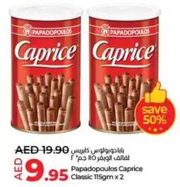 Lulu Hypermarket Papadopoulos Caprice Classic 115gm x 2 offer