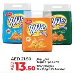 Lulu Hypermarket Tiffany Bugles 22 x 10.5gm 2's Assorted offer