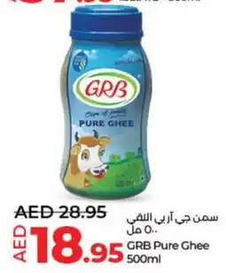 Lulu Hypermarket GRB Pure Ghee 500ml offer