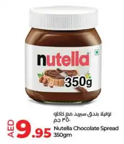 Lulu Hypermarket Nutella Chocolate Spread 350gm offer