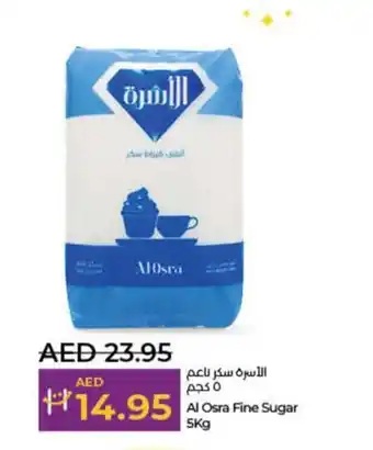 Lulu Hypermarket Al Ostra Fine Sugar 5Kg offer