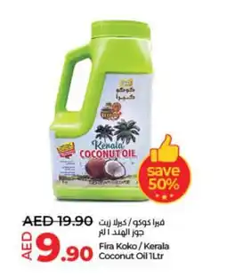 Lulu Hypermarket Fira Koko Kerala Coconut Oil 1Ltr offer