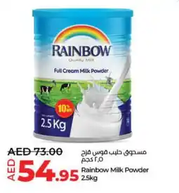 Lulu Hypermarket Rainbow Milk Powder 2.5kg offer