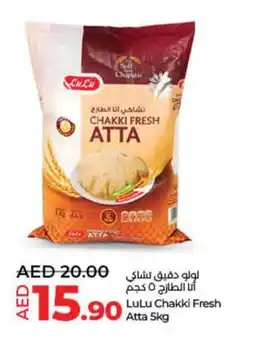 Lulu Hypermarket Chakki Fresh Atta 5kg offer