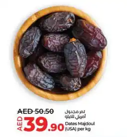 Lulu Hypermarket Dates Majdoul per kg offer