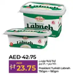 Lulu Hypermarket President Turkish Labneh 750gm +180gm offer