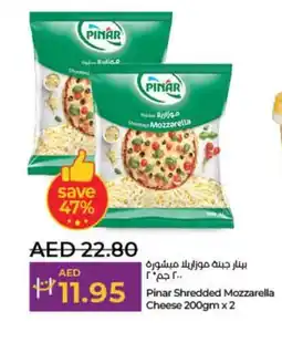 Lulu Hypermarket Pinar Shredded Mozzarella Cheese 200gm x 2 offer