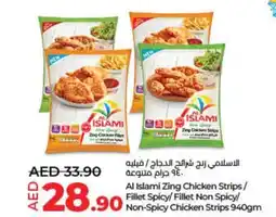 Lulu Hypermarket Al Islami Zing Chicken Strips Fillet Spicy Fillet Non Spicy Non-Spicy Chicken Strips 940gm offer