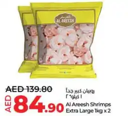 Lulu Hypermarket Al Areesh Shrimps Extra Large 1kg x 2 offer