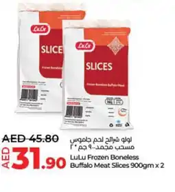 Lulu Hypermarket Frozen Boneless Buffalo Meat Slices 900gm x 2 offer