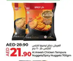 Lulu Hypermarket Al Areesh Chicken Tempura Nuggets Spicy Nuggets 700gm offer