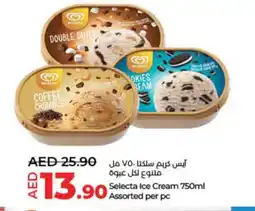 Lulu Hypermarket Selecta Ice Cream 750ml Assorted per pc offer
