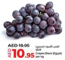 Lulu Hypermarket Grapes Black per kg offer