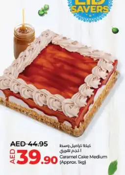 Lulu Hypermarket Caramel Cake Medium Approx 1kg offer