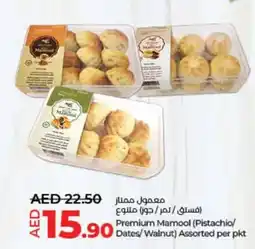Lulu Hypermarket Premium Mamool Pistachio Dates Walnut Assorted per pkt offer