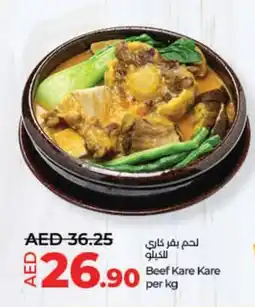 Lulu Hypermarket Beef Kare Kare per kg offer