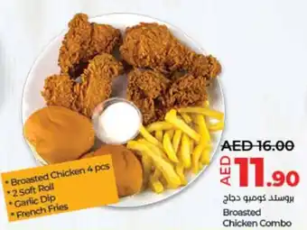 Lulu Hypermarket Broasted Chicken Combo offer