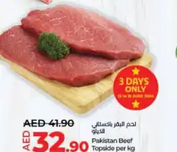 Lulu Hypermarket Pakistan Beef Topside per kg offer