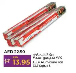 Lulu Hypermarket Aluminium Foil 37.5 Sq.ft. x 3 offer