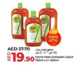 Lulu Hypermarket Home Mate Antiseptic Liquid 750ml x2+500ml offer