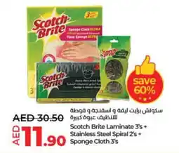 Lulu Hypermarket Scotch Brite Laminate 3s + Stainless Steel Spiral 2s + Sponge Cloth 3s offer