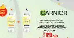Lulu Hypermarket GARNIER SKINACTIVE FAST BRIGHT DAY CREAM 50ML + NIGHT CREAM 50ML offer