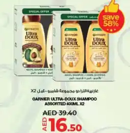 Lulu Hypermarket GARNIER ULTRA-DOUX SHAMPOO ASSORTED 400ML X2 offer
