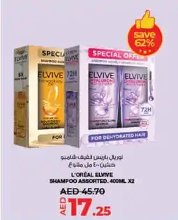 Lulu Hypermarket L'ORÉAL ELVIVE SHAMPOO ASSORTED 400ML X2 offer