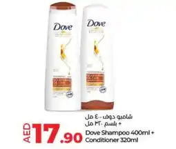 Lulu Hypermarket Dove Shampoo 400ml + Conditioner 320ml offer
