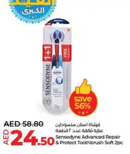 Lulu Hypermarket Sensodyne Advanced Repair and Protect Toothbrush Soft 2pc offer