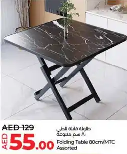 Lulu Hypermarket FOLDING TABLE 80CM MTC ASSORTED offer