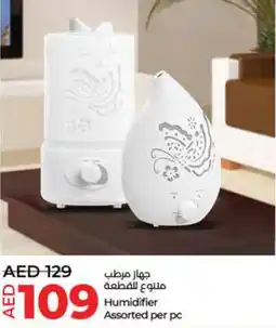 Lulu Hypermarket Humidifier Assorted per pc offer