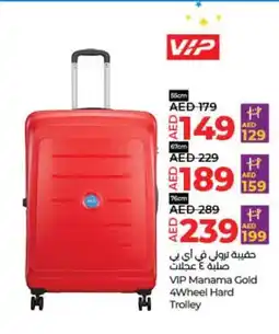 Lulu Hypermarket VIP Manama Gold 4Wheel Hard Trolley 55CM offer