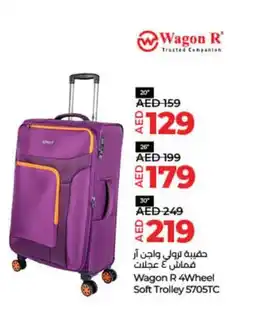Lulu Hypermarket Wagon R 4Wheel Soft Trolley 5705TC 20CM offer