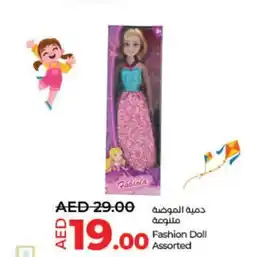 Lulu Hypermarket Fashion Doll Assorted offer