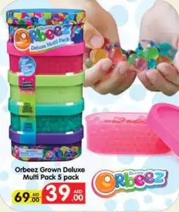 Lulu Hypermarket Orbeez Grown Deluxe Multi Pack 5 pack offer