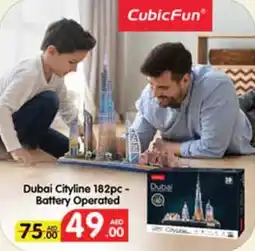 Lulu Hypermarket Dubai Cityline 182pc Battery Operated offer