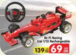 Lulu Hypermarket Rc F1 Racing Car 1 12 Rechargeable offer