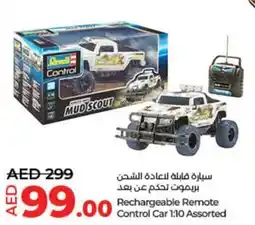 Lulu Hypermarket Rechargeable Remote Control Car 1 10 Assorted offer