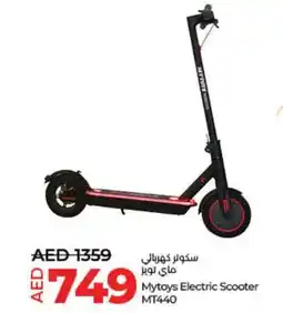 Lulu Hypermarket Mytoys Electric Scooter MT440 offer