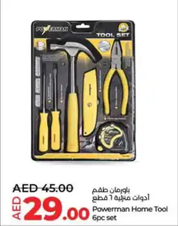 Lulu Hypermarket Powerman Home Tool 6pc set offer