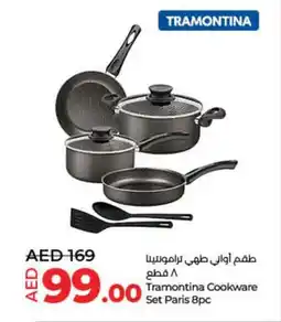Lulu Hypermarket Tramontina Cookware Set Paris 8pc offer
