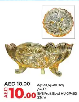 Lulu Hypermarket BYS Fruit Bowl HU GP460 23cm offer